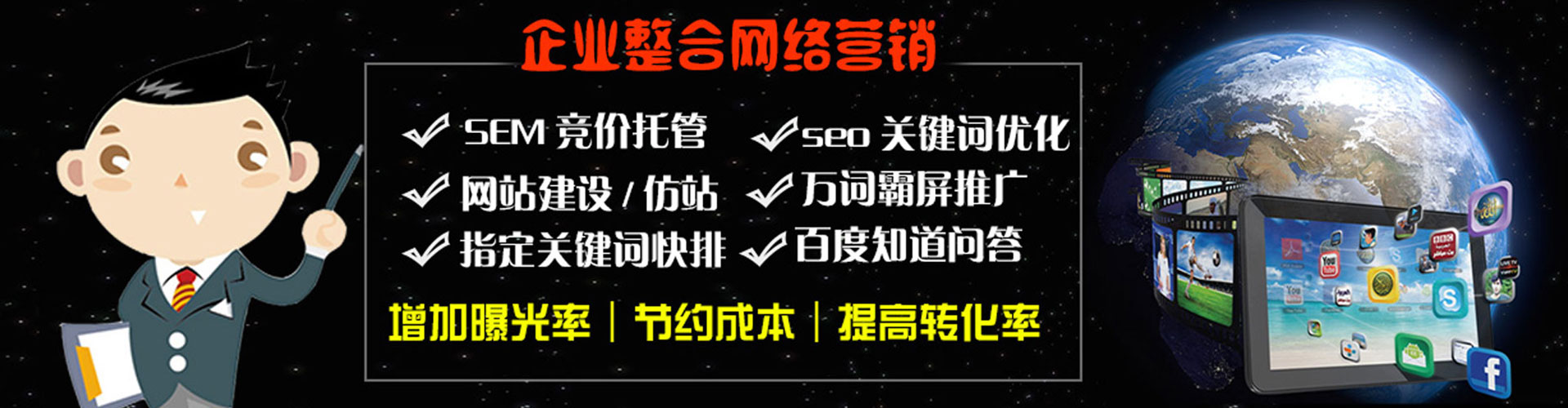 攀枝花小红书信息流