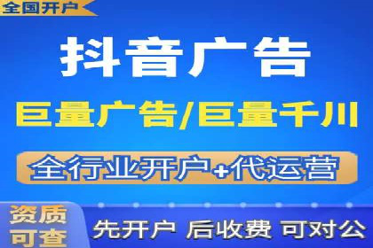 百度优化推广全解析：从零到一的流量增长